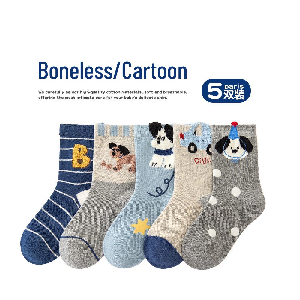 

Хлопковые носки до середины икры с мультяшным рисунком для девочек - Милые и удобные для ношения весной/осенью для детей. Size L (recommended for shoe size 28-32)