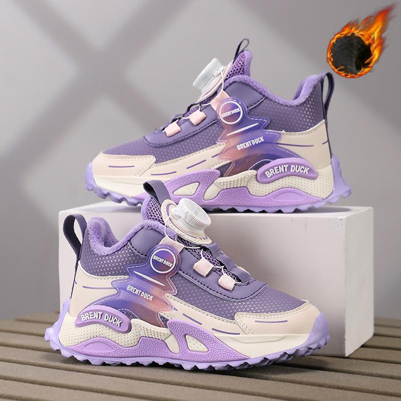 Children's Waterproof Velvet-Lined Winter Running Shoes - Leather Surface for Boys & Girls (2025 New Style)