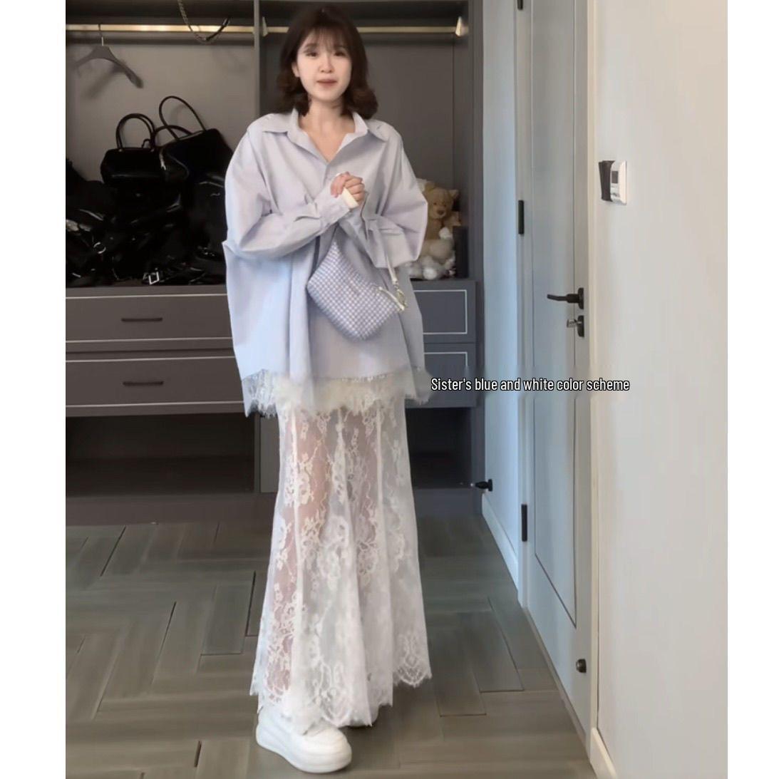 Шикарный летний ансамбль: Синяя рубашка с кружевной аппликацией и длинная корейская кружевная юбка M