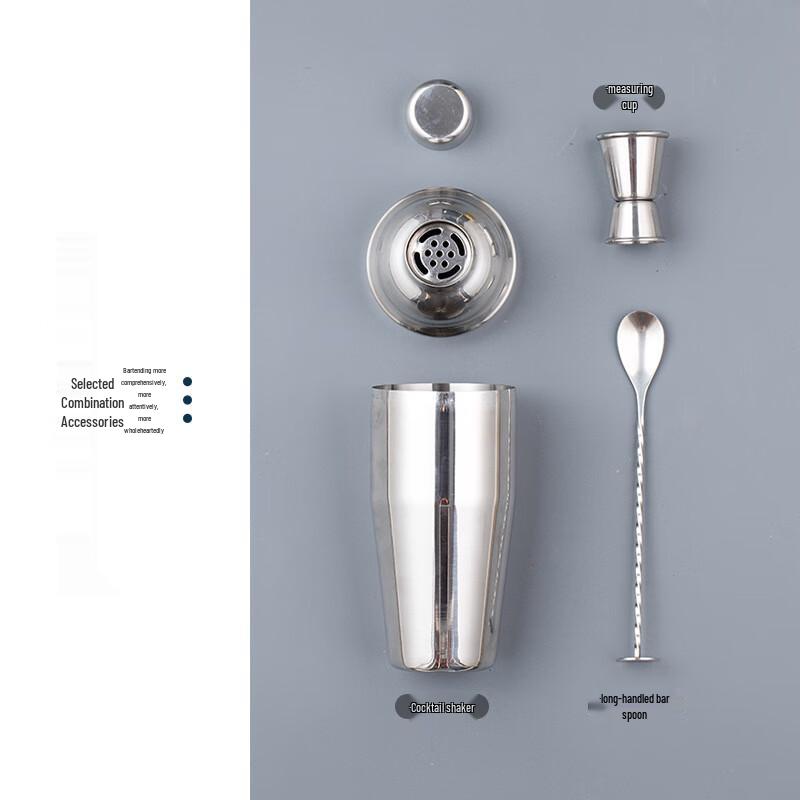3-teiliges Cocktail-Shaker-Set aus Edelstahl, 750 ml