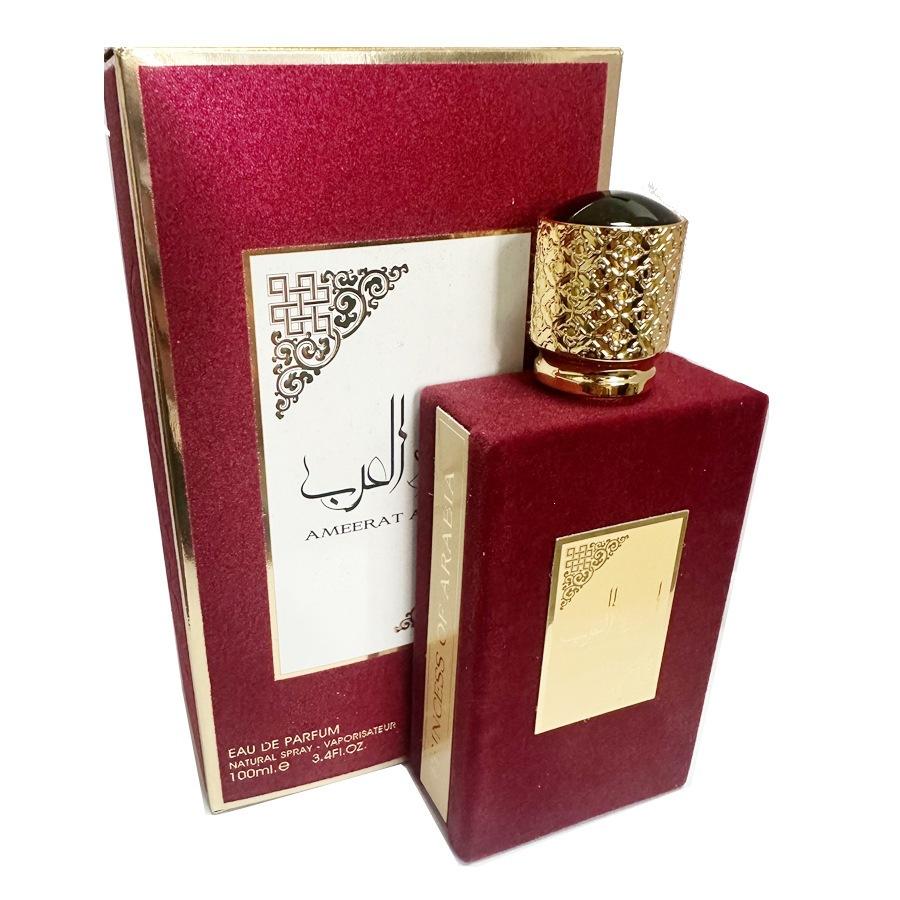 AMEERAT ASD Arabian Princess Ladies Perfume Dubai Pink Flannel Perfume PERFUME