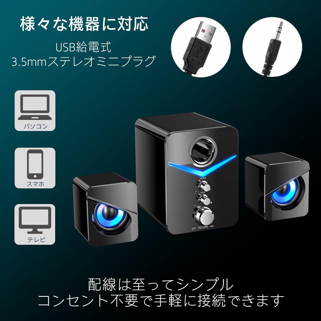 Głośnik do komputera Głośnik do gier Głośnik TV Głośnik do monitora Oddzielny mały głośnik USB Mini [Rezonujący bas] (czarny)