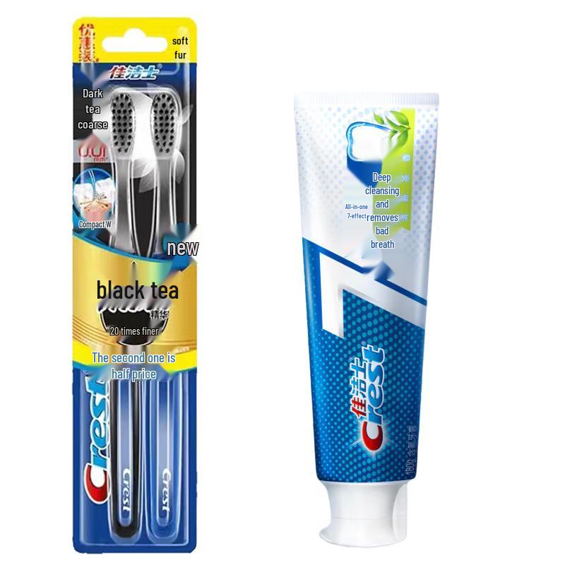 Crest Deep Clean Black Tea Toothbrush & 7-Effect Toothpaste Bundle