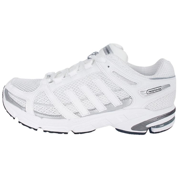 Adidas Response CTL7 Shoes 'White' EG8079