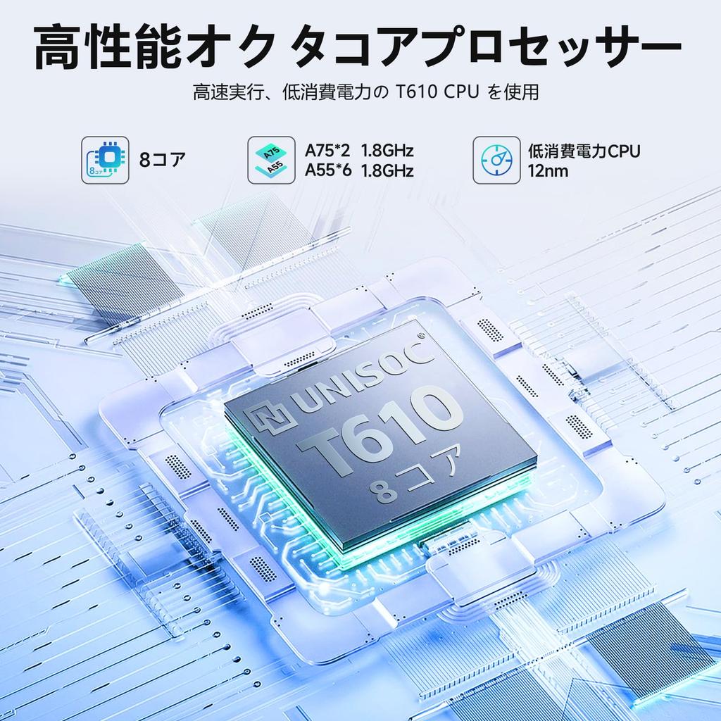 Kinstone 7500mAh Tablet with 4GB 128GB 1TB Expandable Battery FHD IPS Bluetooth Japanese Instruction Manual Supports Online Classes 10-inch 8-core,