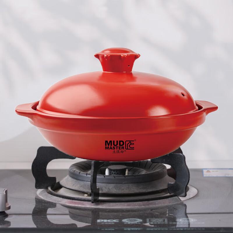 

Tujiangfang Ceramic Clay Stew Pot