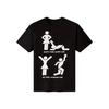 Happy Wife Beautiful Life Pattern T-Shirt Casual T-Shirt Sarcastic Humor Apparel Fun Design Daily Wear Shirt Couple Gift