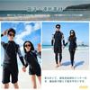 YFMAYI Rash Guard Swimsuit, Sweat-Wicking, Quick-Drying, Long Sleeve, Fitness, Top and Bottom Set, 3-Piece Set, Soft