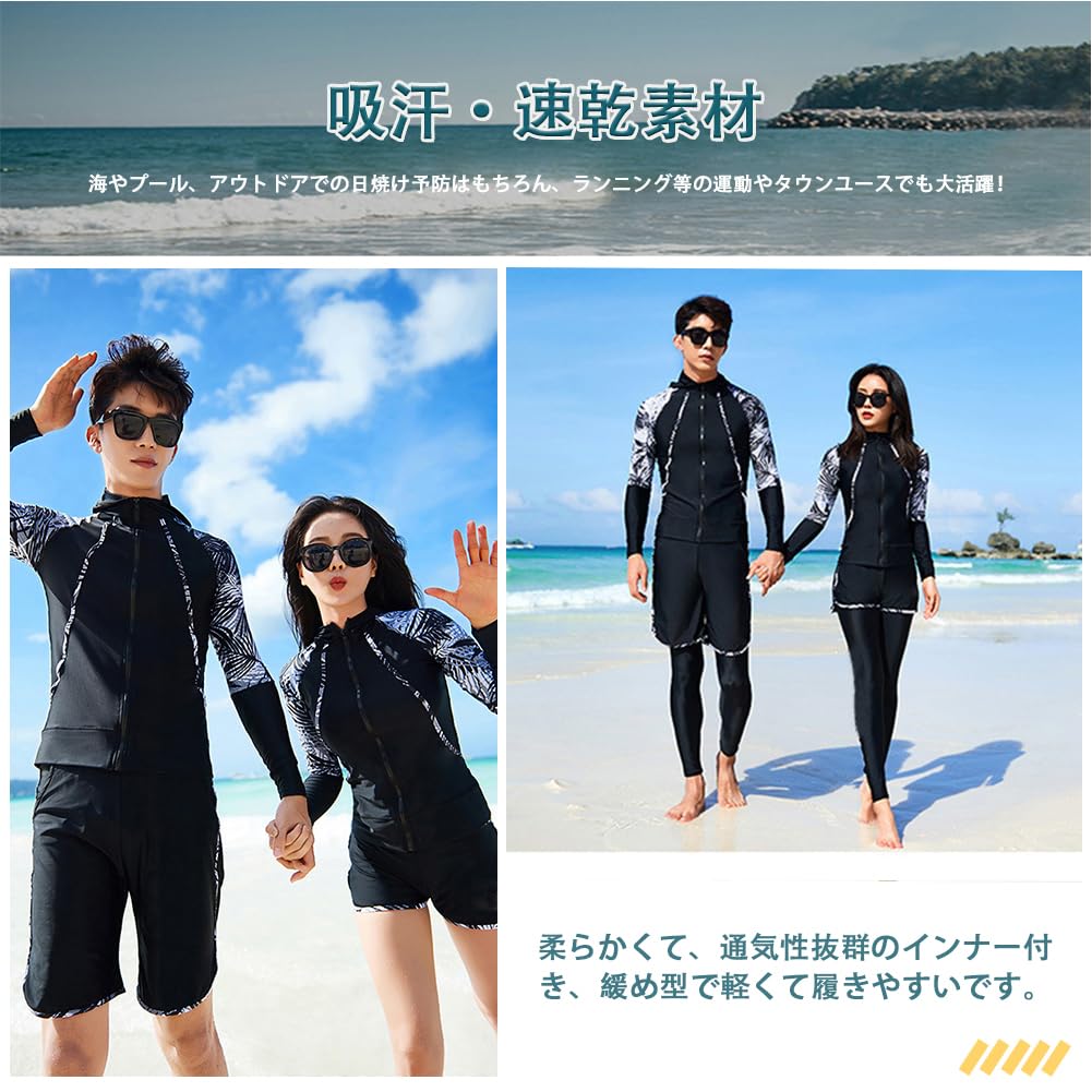 YFMAYI Rash Guard Swimsuit, Sweat-Wicking, Quick-Drying, Long Sleeve, Fitness, Top and Bottom Set, 3-Piece Set, Soft