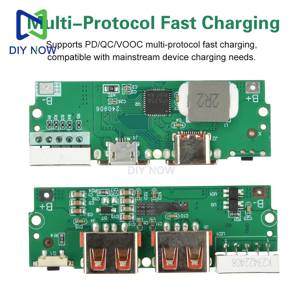 PD/QC/VOOC 2.5W fast charging motherboard power bank DIY 3.7V ternary lithium battery motherboard power supply circuit board