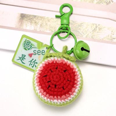 Wollhäkel-Schlüsselanhänger-Anhänger Wassermelone & Kiwi - Kreatives Geschenk für Paare, Geschenktaschen & -boxen