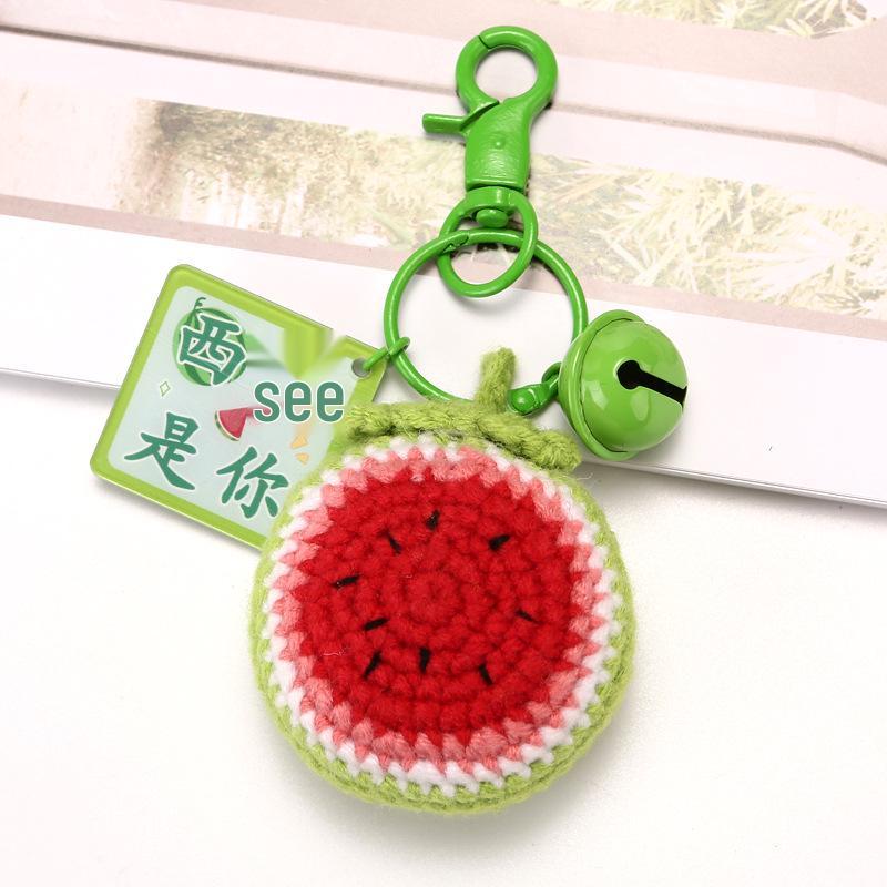 Beautiful Crochet Fruit Keychain: Creative Pendant, Gift, Souvenir, or Wedding Accessory.