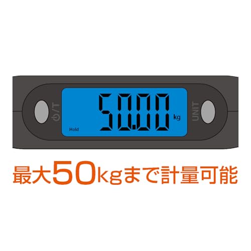 MCO Luggage Scale, Grip Type, Black Z2255