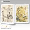 Classic Dong Qichang Painting: 8K Freehand Ink Wash Chinese Landscape Techniques
