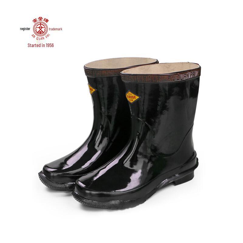 AN QUAN PAI ZX025 25kv Insulated Boots 42