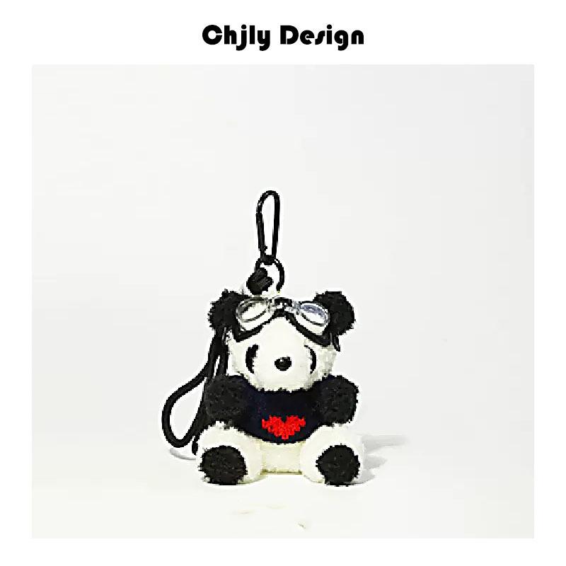 Baked Bear Bag Pendant Premium Plush Toy Doll Schoolbag Pendant Cute Keychain