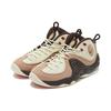 Air Penny 2 Baroque Brown FB8885-100