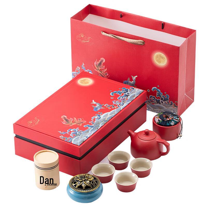 Chinese Style Ceramic Tea Set Gift Box