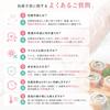 Antibacterial Disposable Food Sanitation Law Large for Home and Commercial Size M [KIMINO] Gloves, Compliant, 102-Pack, Capacity, Hygienic, Cooking,