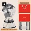 Men's Warm Color-Block Wool Blend Scarf