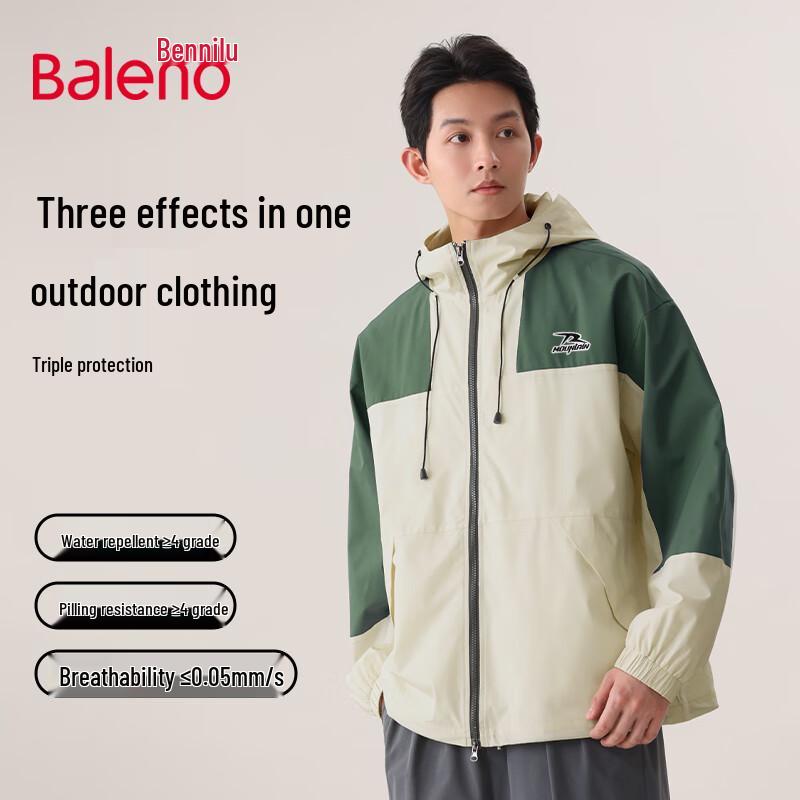 Baleno Men's 2025 Spring Outdoor Casual Jacket