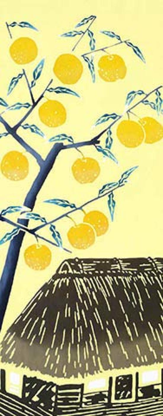 

Todaya Shoten Tenugui Hand Yuzu 266 Niwaen-zome (Japanese Towel)