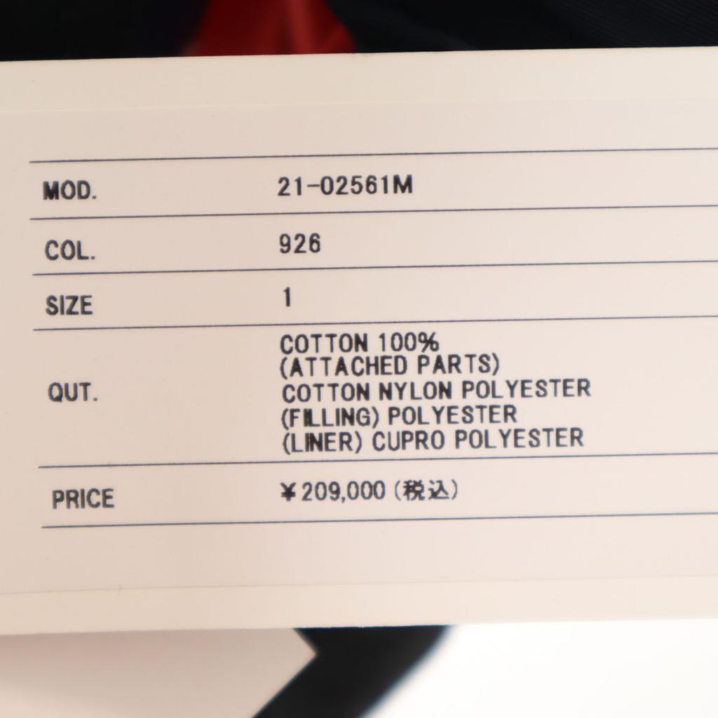 Sacai 21AW KAWS שיתוף פעולה פארקה הרים 1 ז'קט ללא שימוש עם קולב לגברים משומש