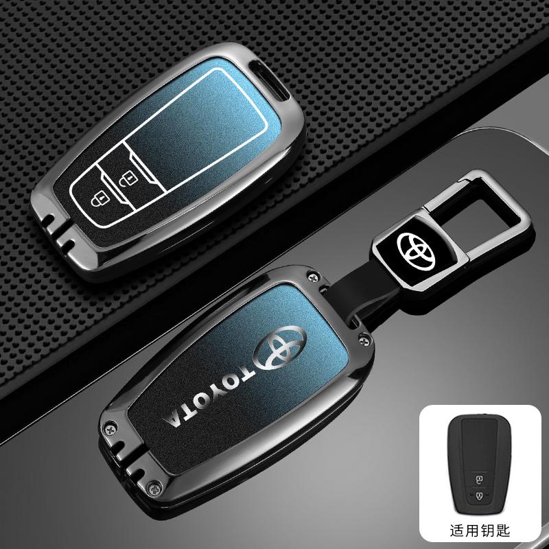 Für Toyota 2026 Heiße Radkappen Zinklegierung Auto-Fernschlüsselhülle Abdeckung für Toyota Corolla Hybrid 2021 Rav4 Land Cruiser Prado Camry H