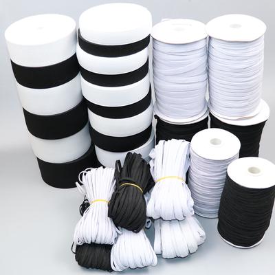 5 Meters 3/6/9/12/15/25/30/35/40MM White/black Nylon Highest Elastic Bands Garment Trousers Sewing Accessories DIY