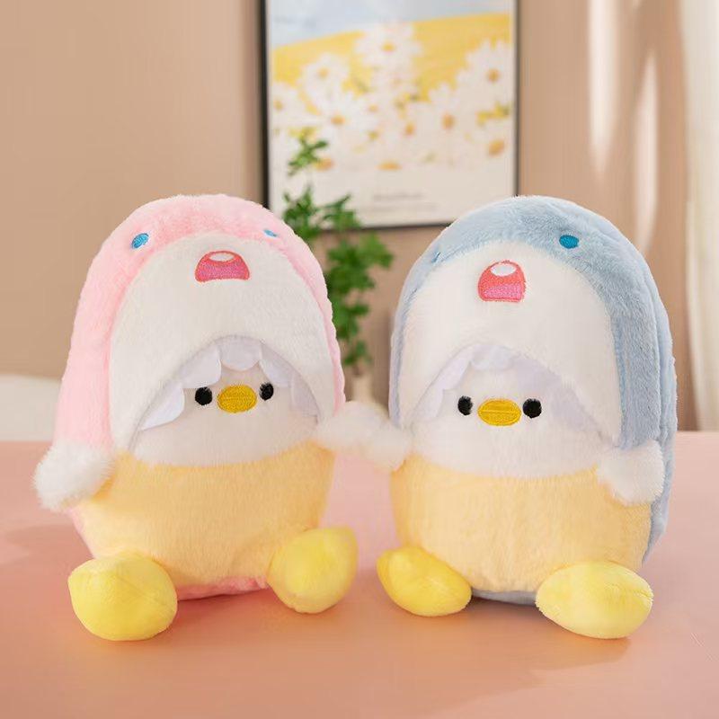 8-inch Doll Doll Plush Toy Doll Boutique Grab Machine Wedding Throwing Gift