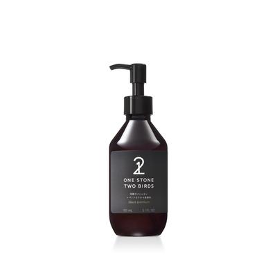 Sadece bir yüz yıkama değil bir yüz maskesi Yüz temizleyici Siyah Premium 150mL yüz Taşı İki + [Köpük yıkama] [Gözenekler] [Tek Kuşlar]