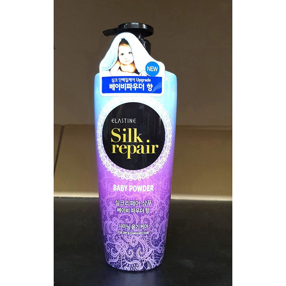 Silk Repair ZMKXFRON Baby Powder Scalp Care Cleansing Shampoo 550ml