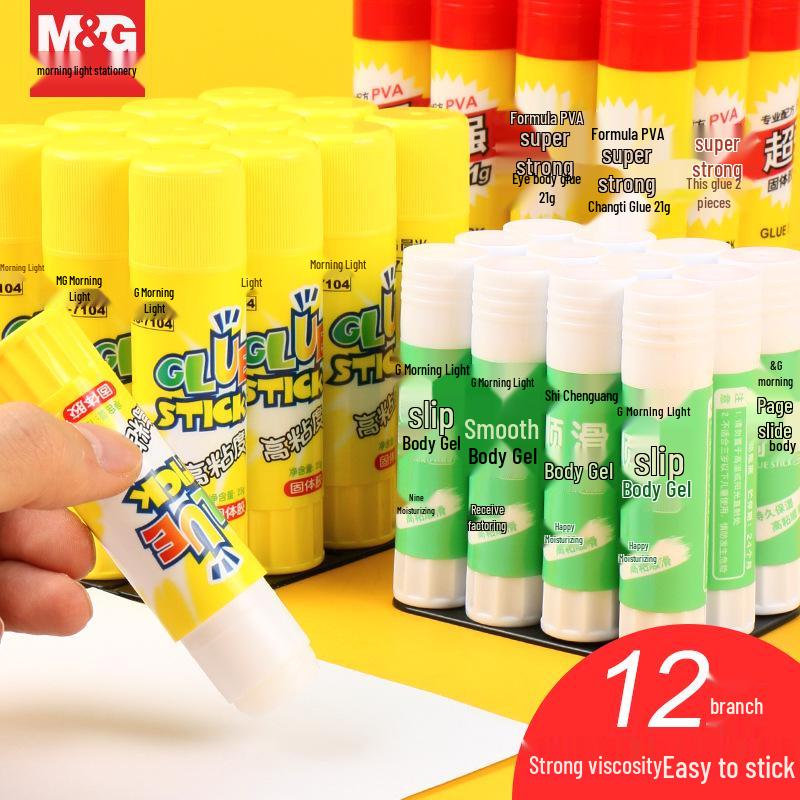

Chen MG Light Solid Glue - Kids DIY Craft and Office Glue 9g Smooth Glue N7102