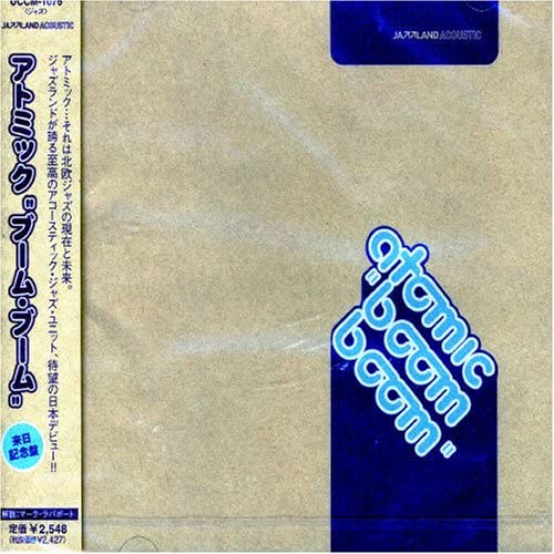 

CD ATOMIC - boom UCCM1076 Jazzland Record Japan ObiJazz Used