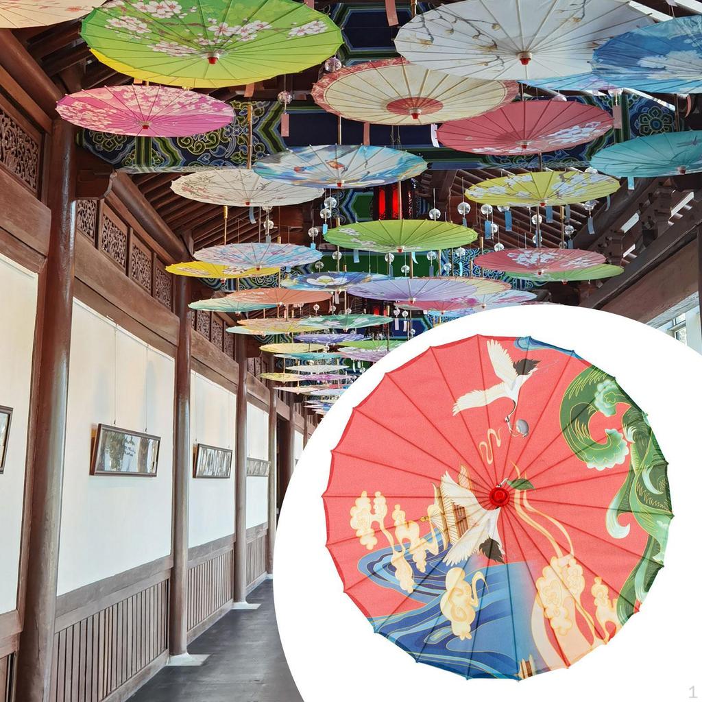 Chinese Oil Paper Umbrella, Parasol for Dance Party Girl Props