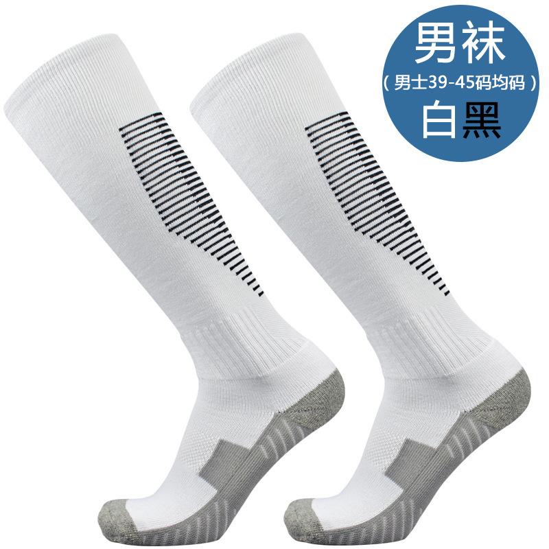 Football Socks Men S Long Tube Over The Knee Children S High Tube Thickened Medium Tube Towel Bottom Non-Slip Adult Women S Sports Socks Quick-Drying