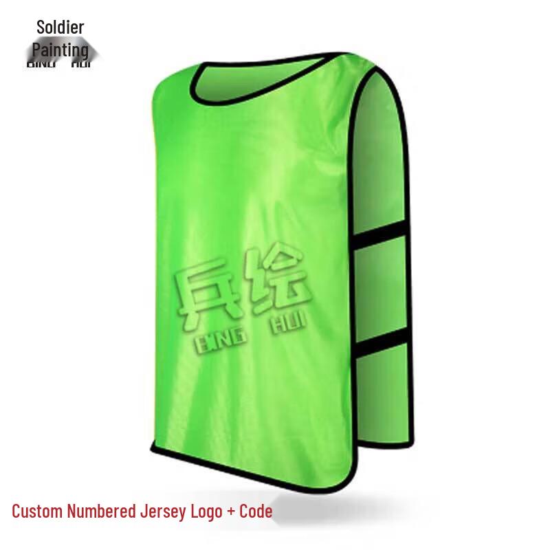 Нумерованная тренировочная жилетка для баскетбола