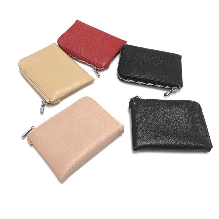 Genuine Leather Zipper Coin Purse & Card Holder with Key Ring