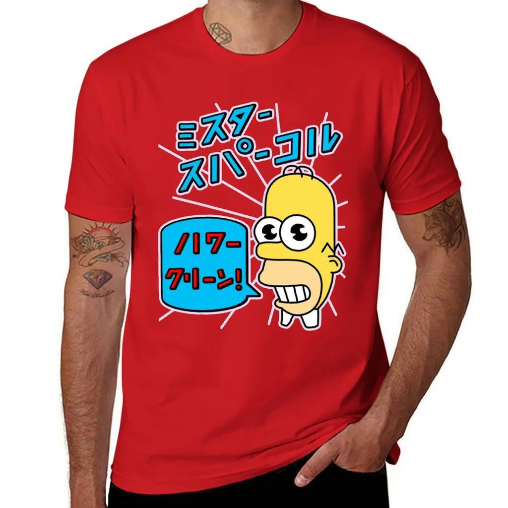 Mr. Sparkle T-Shirt Graphic Shirts Summer Top Cotton Graphic Tees Graphic T Shirt Vintage Tee Shirts for Men