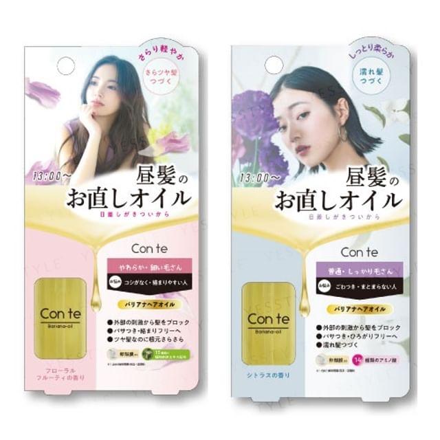 

Beauty World - Conte Bariana Oil Smooth - 30ml