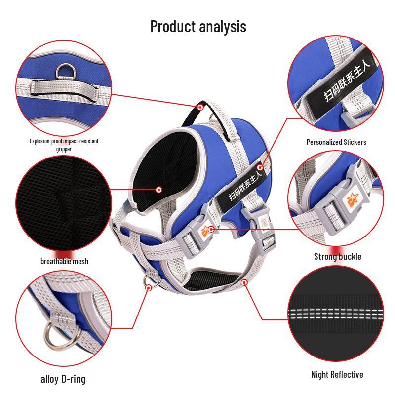 Adjustable Explosion-Proof Dog Leash and Harness for Walking