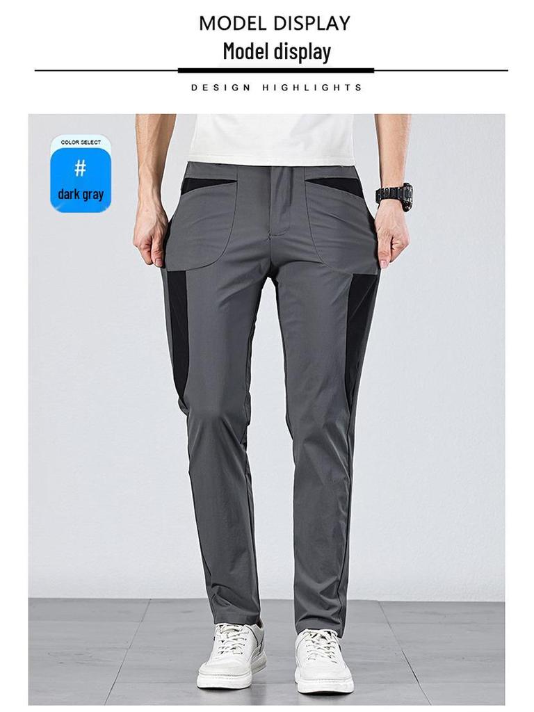 Men's Breathable Ice Silk Elastic Straight Leg Quick-Dry Casual Pants – Trendy and Comfortable for Summer