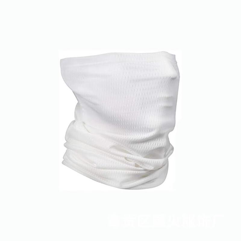 Miling Ice Silk Sun Protection Face Mask & Neck Gaiter One Size