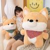 Kawaii Dog Plush Toy Stuffed Animal Pillow Husky Shiba Inu Dog Plush Birthday Gift Lovely Plushie Dolls