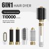 Six-in-One High-Speed Hot Air Brush: Multi-functional Curl & Straighten Hair Styling Set