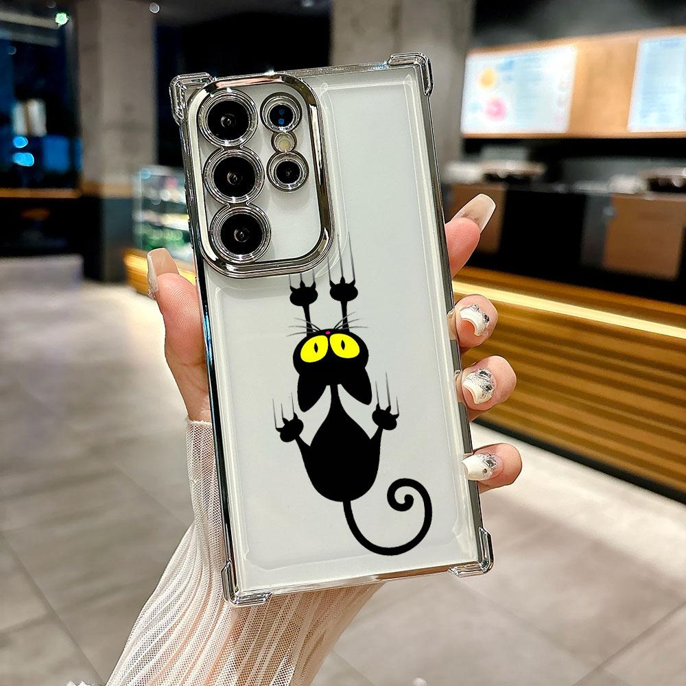 Cartoon Cute Little Black Cat Coque For Galaxy S26 Ultra Phone Case For Samsung S26 S25 S24 S23 S21 Ultra S20 FE S25 Plus Cover