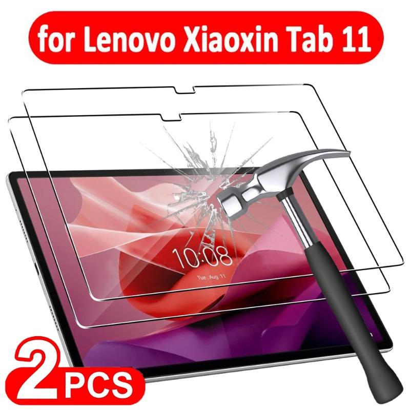 1/2Pack for Lenovo Xiaoxin Tab 11 9H Hardness Tempered Glass Screen Protectors Shatterproof Anti-scratch Waterproof Tablet Films