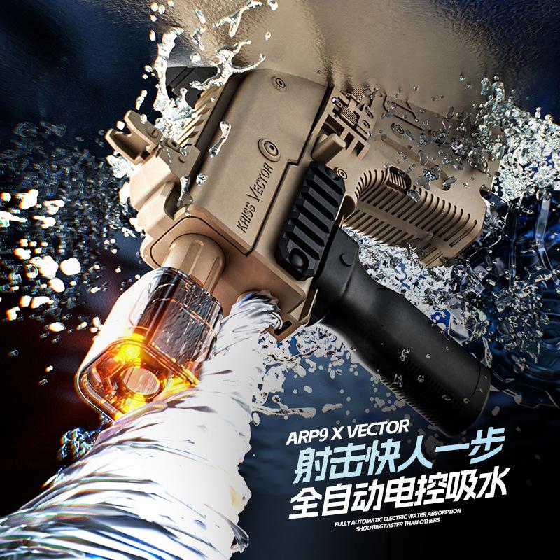 new firelight P9 electric water gun simulation mechanical Victor hand automatic linkage chambered children's water gun