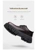 Men's Polished Leather Martin Boots - British Style, Versatile Casual Low-Top Short Boots for Autumn and Winter.