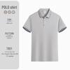Custom Plus Size Cotton Polo Shirt with Logo Printing - Short Sleeve Lapel Design for Workwear